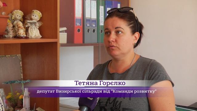Час жити 24 07 4 мин 31 сек смотреть онлайн
