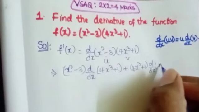 Find the derivative of the function f(x)=(x^2-3)(4x^3+1) смотреть онлайн
