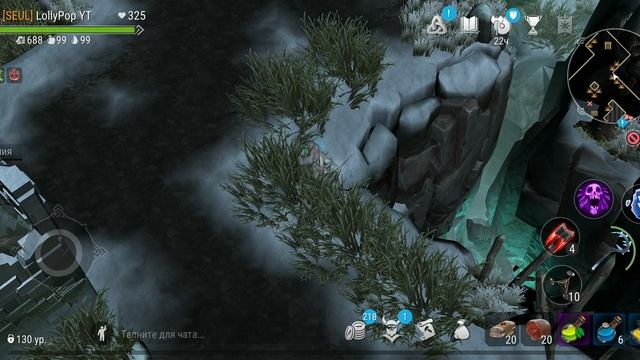 #frostborn #фростборн ПВП мод 9 сезон никогда не трогай его / PVP mod season 9 don't touch this guy смотреть онлайн