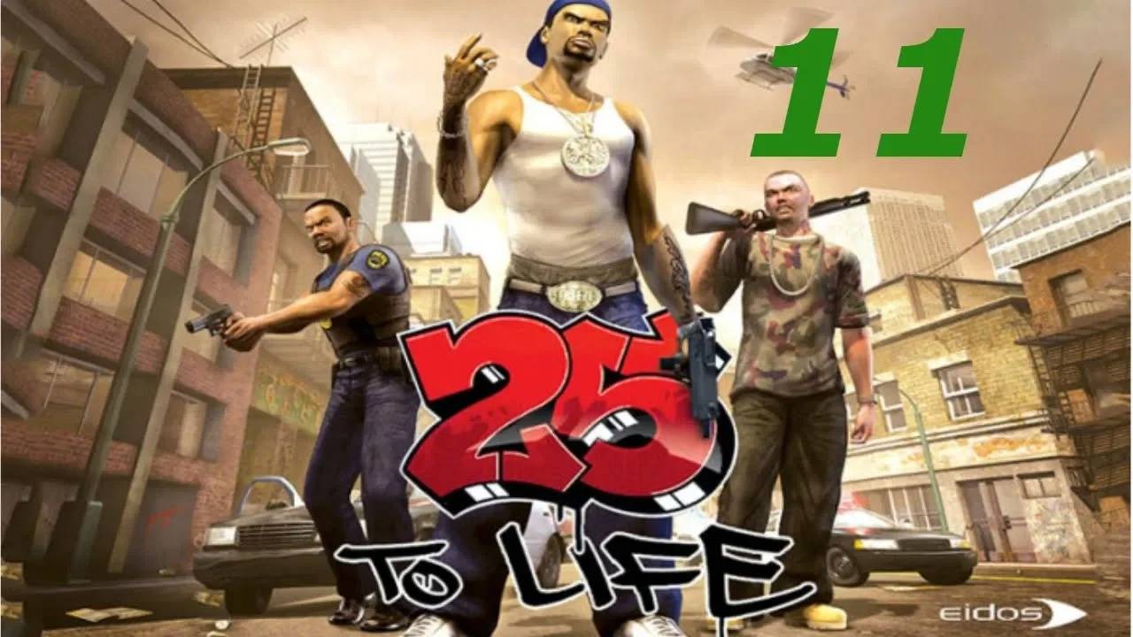 Прохождение 25 to Life #11 (Торговый центр)