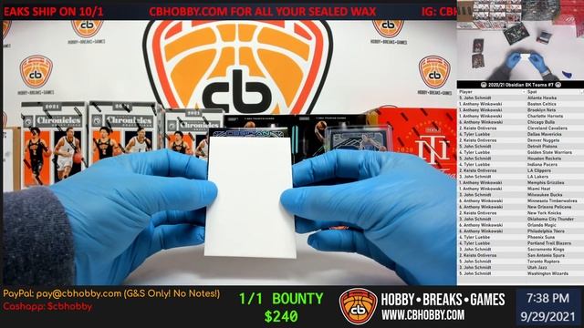 🏀 2020/21 Obsidian BK Teams #7 🏀 Magic Johnson 1/1 смотреть онлайн