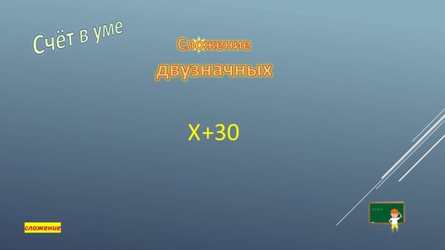 23 октября 2020 г. смотреть онлайн