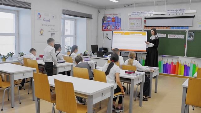 Педагог года Чукотки 2023. Номинация “Учитель года” Даусинайте Наталья Петровна смотреть онлайн