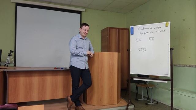 Урок 19. Сравнение по модулю. Урок 2 смотреть онлайн