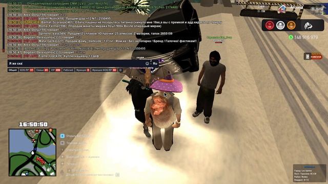 Опра розыска Bogdan Derevyanov