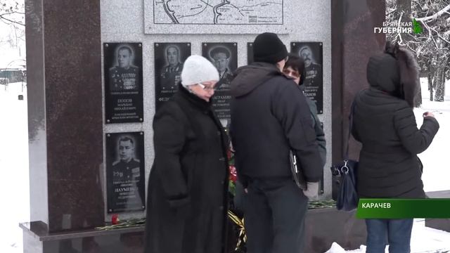 События 07 декабря 2018 смотреть онлайн