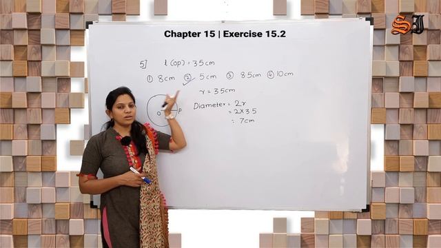 Scholarship 8th - Chapter 15 | Exe 15.2 | Circle, Circular Region, Segment, Arc, Prop of a Circle смотреть онлайн