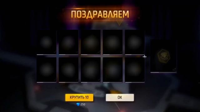 🎁НОВЫЕ ПЛЮШКИ МАХОВИК ХАОСА 💪фри фаер! Free Fire👍 смотреть онлайн