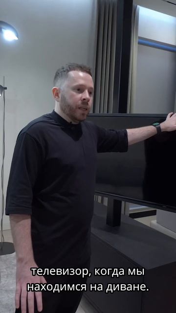 ТВ зона трансформер - крутое решение для зонирования пространства #дизайнинтерьера #ремонтквартир смотреть онлайн