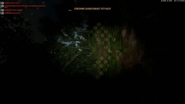 ARMA REFORGER || Борьба с пингом@Arma Reforger