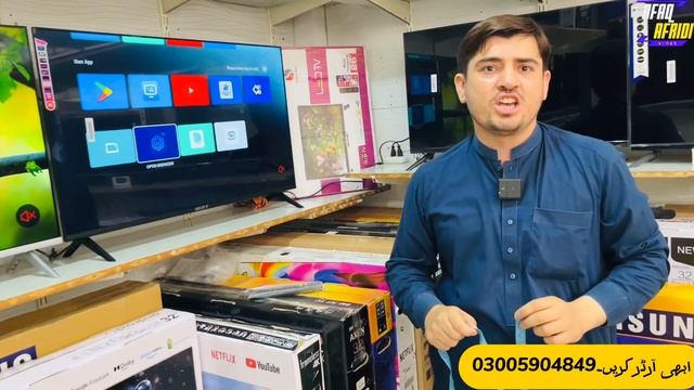 Smart Tv LED Wholesale Shop In Karkhano market Peshawar | LED TV Price In Pakistan смотреть онлайн