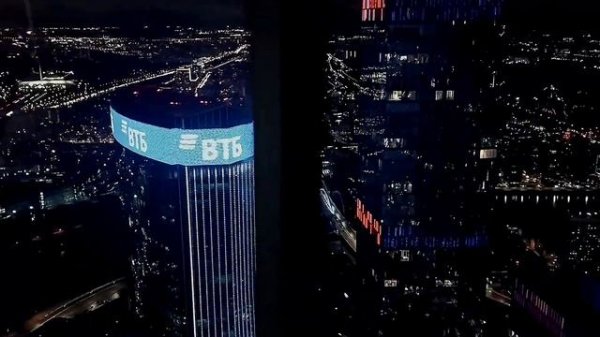 Moscow Calling. Увидеть Москву. Смотровая площадка Panorama 360. #путешествияпороссии #москва