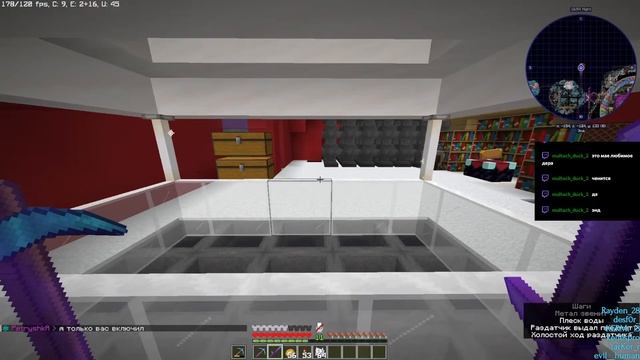 Добывем дерево и строим бур| SubShield 2 | Vanilla 1.19.2. !СШ смотреть онлайн