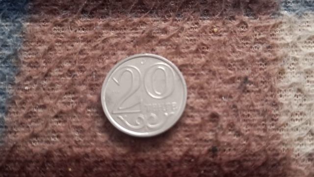 ОДНА МОНЕТА 20 ТЕНГЕ решкой на байковой поверхности 7-ого Февраля - ДЕНЕЖНЫЙ ПОТОК смотреть онлайн