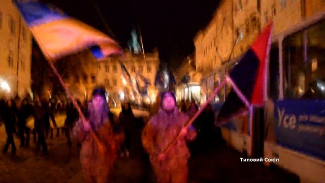 Марш правих традицій! 13.02.2016 смотреть онлайн