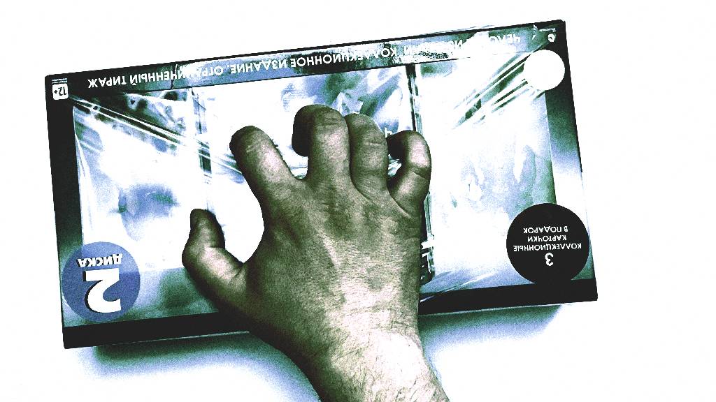 Распаковка коллекционки фильма "Человек из Стали" - КОЛЛЕКЦИЯ  Blu-Ray (#1)