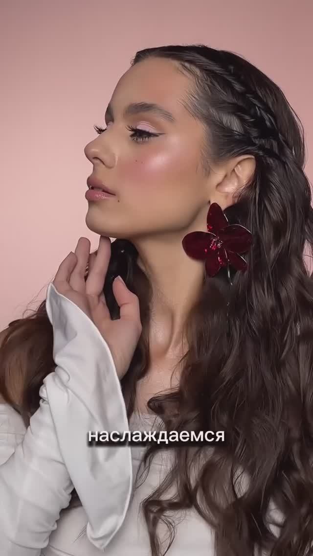 Урок по супер стильной укладке #прическа #укладка #волосы #локоны