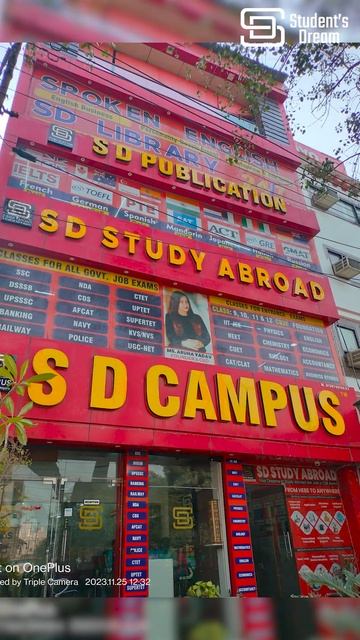 Sainik RIMS, JNV, RMS SCHOOL ENTRANCE EXAM 2024 PREPARATION | सबसे best स्कोर @sdcampus के साथ смотреть онлайн