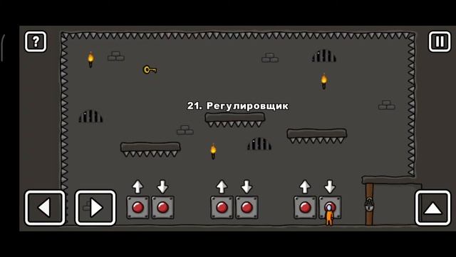 НОВЫЙ БОСС! | One Level 3 #2 смотреть онлайн