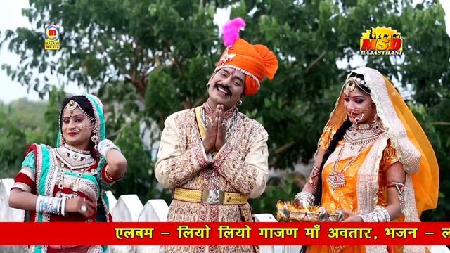 लाखो दीयों के साथ गाजण माताजी की आरती,महेन्द्रसिंह राठौड़ की मधुर आवाज़ में, Best Mataji Bhajan