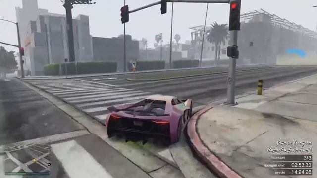 GTA 5 Online 3 КРУГА СЛОЖНОГО скилл теста на Tezeract l GTA 5 SkillTest смотреть онлайн