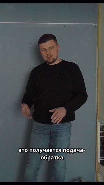 Почему не стоит оставлять отопление от застройщика #iconinteriors #дизайнерскийремонт #ремонтквартир смотреть онлайн