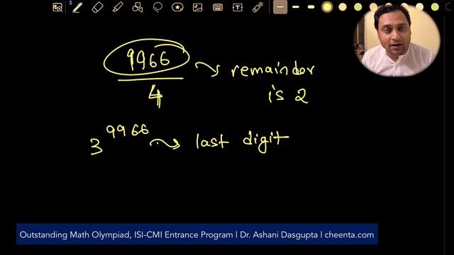Two Ways to Find Last Digit | ISI BStat BMath Entrance 2012 Obj 12 | Number Theory смотреть онлайн
