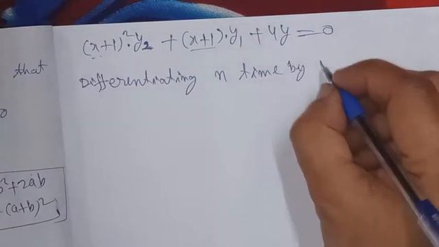 If y=sin[log(x^2+2x+1)], prove that (1+x)^2yn+2+(2n+1)(x+1)yn+1+(n^2+4+)yn=0 смотреть онлайн