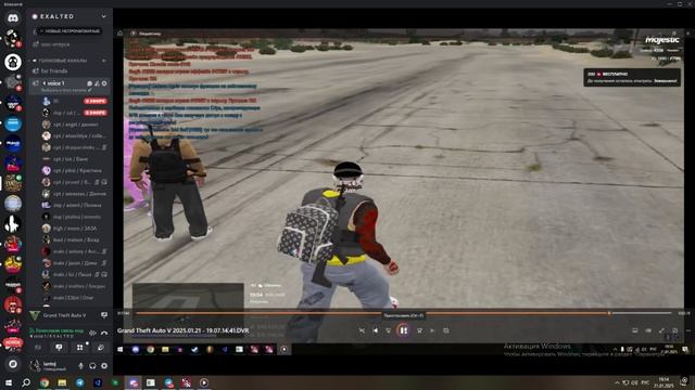 o kak)Nice fight смотреть онлайн