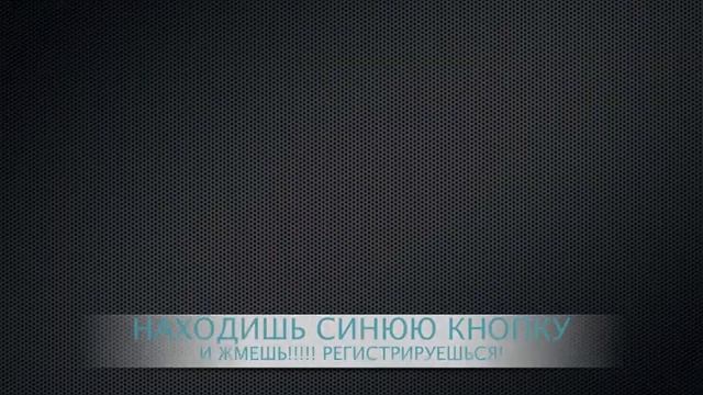 МММ 2011 (BIG MMM-2011) СИНЯЯ КНОПКА смотреть онлайн