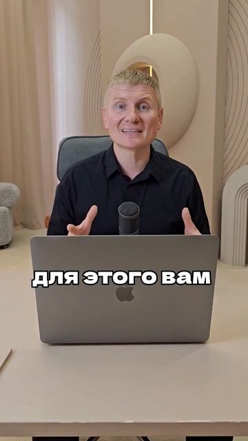 Как получить единоразовую субсидию в размере 450 000 руб на оплату ипотеки?#недвижимость смотреть онлайн