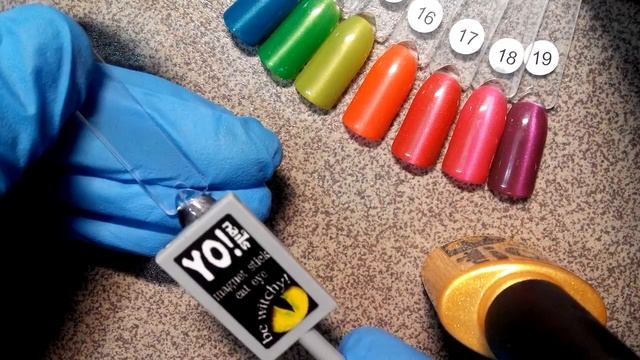 Гель-лак "Кошачий глаз" Yo!nails. Цвет 81 смотреть онлайн