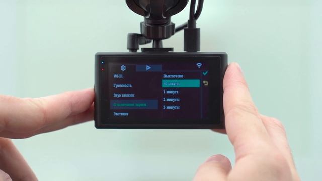 Roadgid Duo 4 - подробная инструкция смотреть онлайн