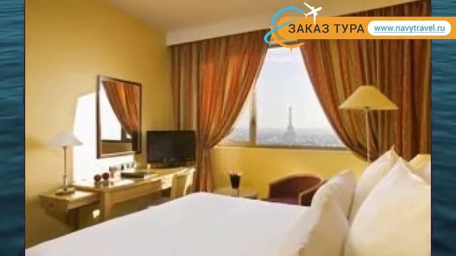 HYATT REGENCY PARIS ETOILE (старое название CONCORDE LA FAYETTE) 4* обзор смотреть онлайн