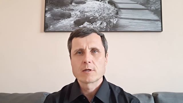 Путь который мы выбираем.