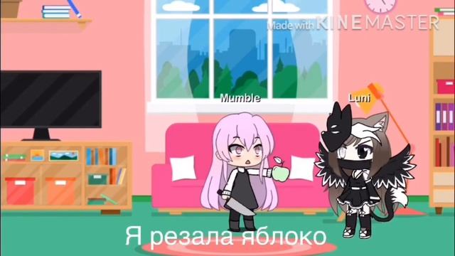 Мардер мистери в гаче//тайна убийства||уровень:0 смотреть онлайн