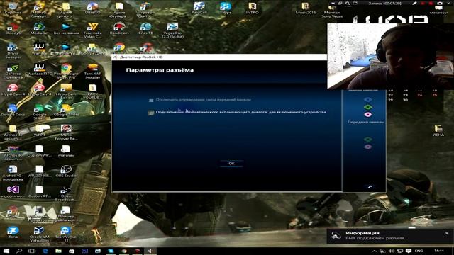Решено#1:"Баг уведомления" смотреть онлайн