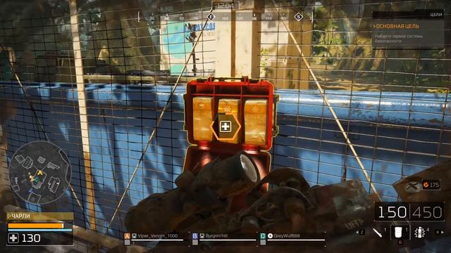 Predator Hunting Grounds-Online#22(NO COMMENTS) смотреть онлайн