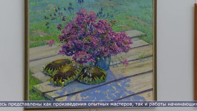 25.04.2024 Выставка «Магия предмета» в жанре натюрморт впервые открылась в Южно-Сахалинске смотреть онлайн