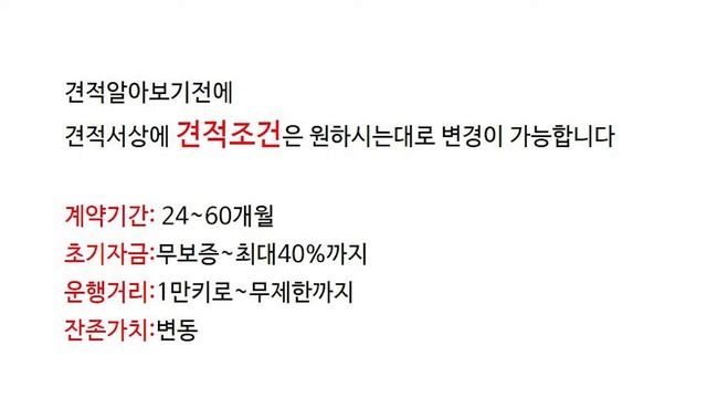 벤츠 glc 프로모션 할인과 견적 재고 알아보기 смотреть онлайн