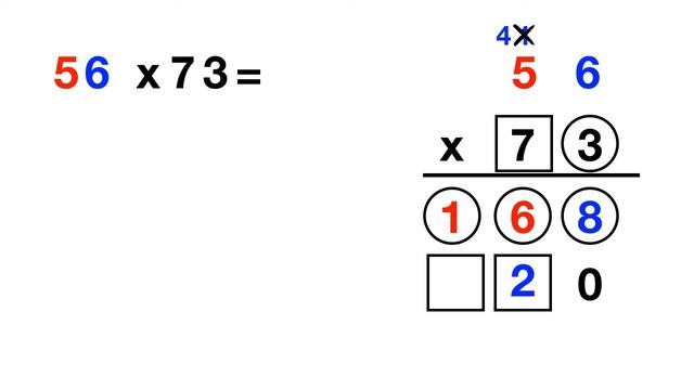 Standard Algorithm Multiplication 2 X 2 Digit   Regrouping Copy