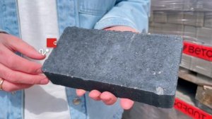 Выбираем тротуарную плитку правильно: 5 советов от эксперта