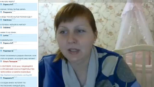 Елена Газизова Чистим перышки, пространство и мир вокруг 2015 09 06 смотреть онлайн