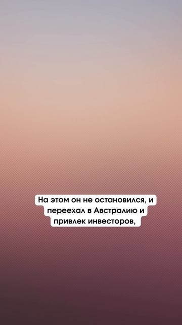 Математик который сломал систему и выиграл в лотерею 14 раз смотреть онлайн