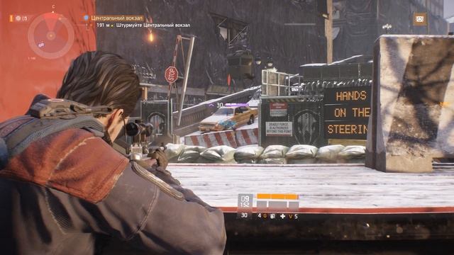 Прохождение Tom Clancy's: The Division #276 ➤ Центральный вокзал (Высокая сложность) смотреть онлайн