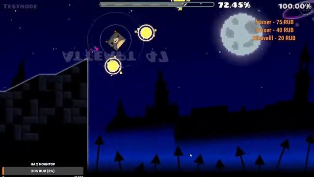 стрим по geometry dash играю req/off смотреть онлайн