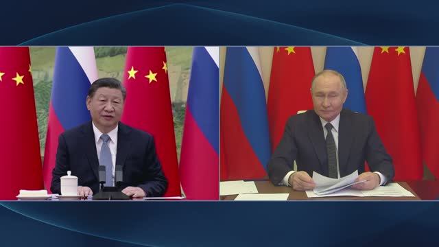 Первая встреча Путина и Си Цзиньпиня 2025. Видеоконференция смотреть онлайн