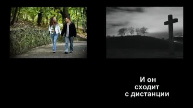 Путь длинною в жизнь смотреть онлайн