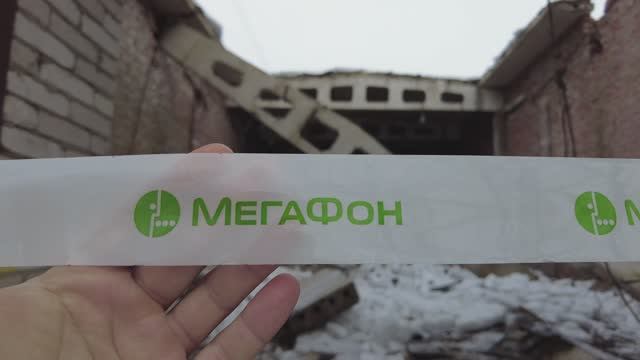 Нависающая угроза сотовой вышки Мегафон смотреть онлайн