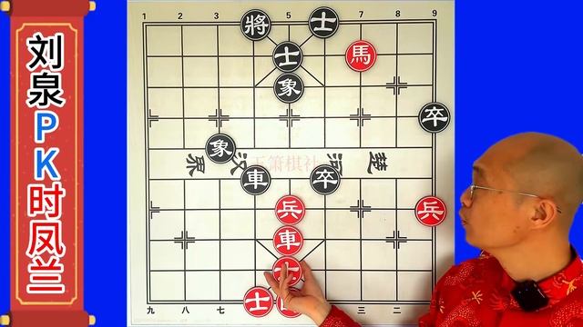 时凤兰大战刘泉，金松比他俩还紧张，看到最后忍不住哈哈大笑 смотреть онлайн